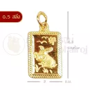 ขนาดจี้สี่เหลี่ยม(กว้างxสูง)